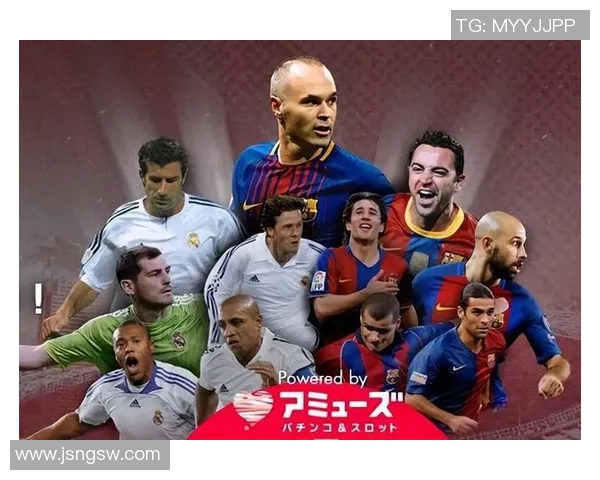 全球足球退役球星影响力排名解析 前十大传奇人物回顾与榜单揭晓