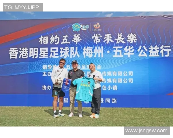 一支足球队可以有多少名球星如何定义球队中的明星球员